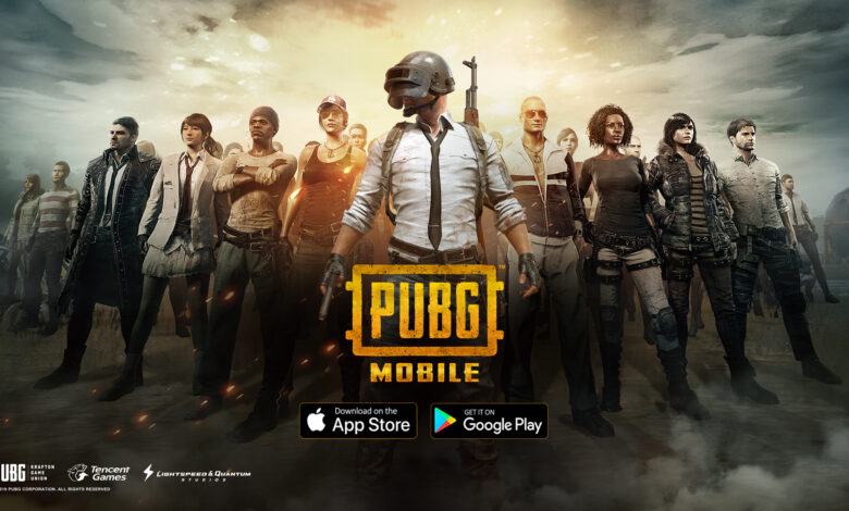 PUBG Mobilei