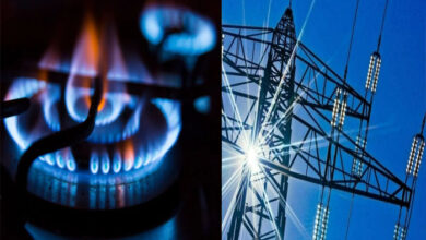 Gas/Electricity